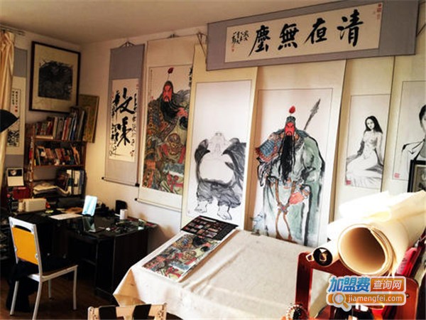 万象画室