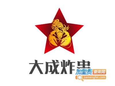 大成炸串加盟