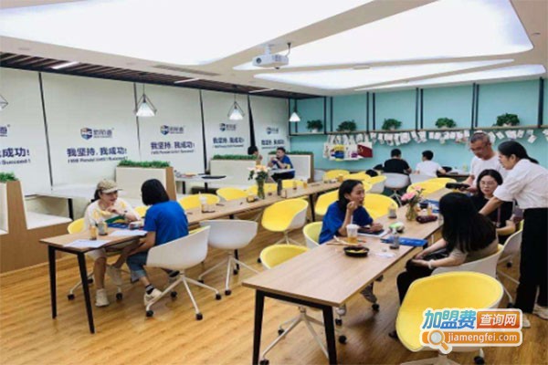 精英学堂