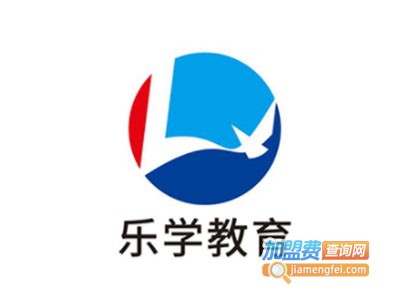 乐学艺考加盟费
