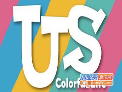 US Colorful Life加盟电话
