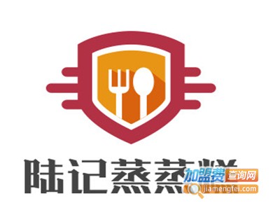陆记蒸蒸糕加盟电话
