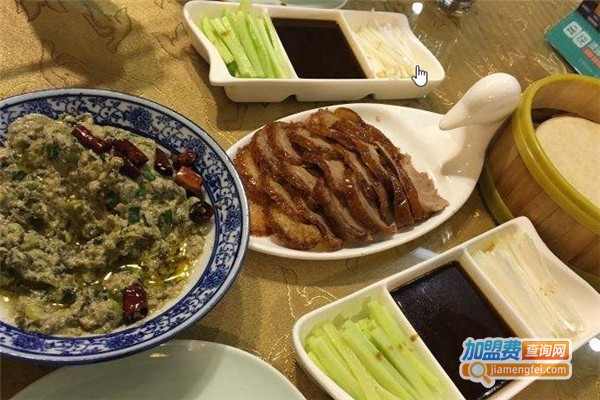 红焱坊烤鸭店加盟费