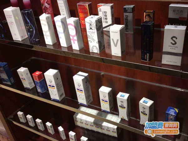 蜜柚情趣生活馆加盟费