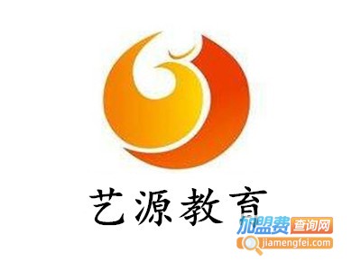 艺源教育加盟