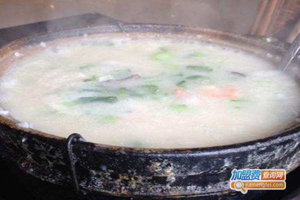 金旺角砂锅粥加盟费