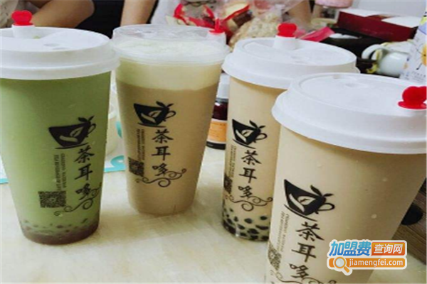 茶耳哆加盟费