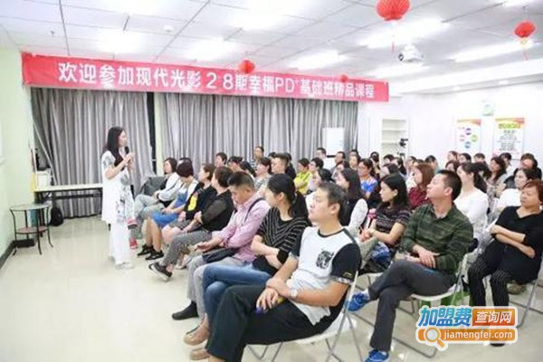 爱子有方家庭教育加盟门店
