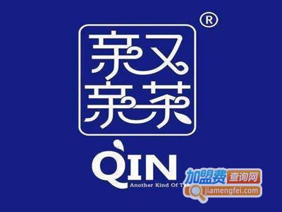 亲茶加盟费
