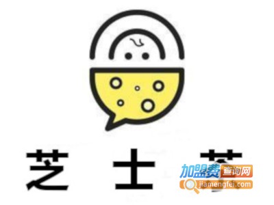 芝士茶加盟电话