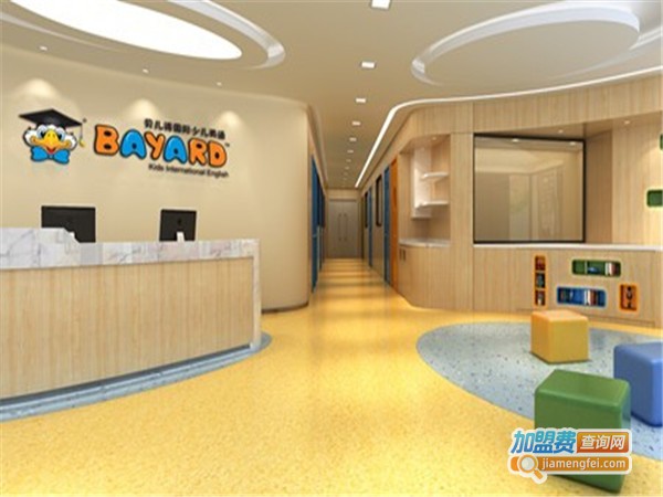 贝儿得国际英语加盟门店