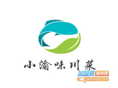 小渝味川菜加盟费
