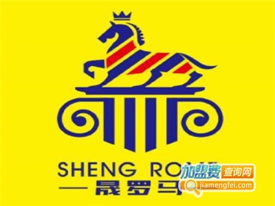 晟罗马儿童美院加盟费