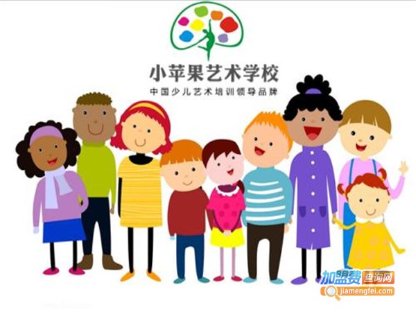 小苹果少儿美术加盟门店