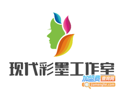 现代彩墨工作室加盟