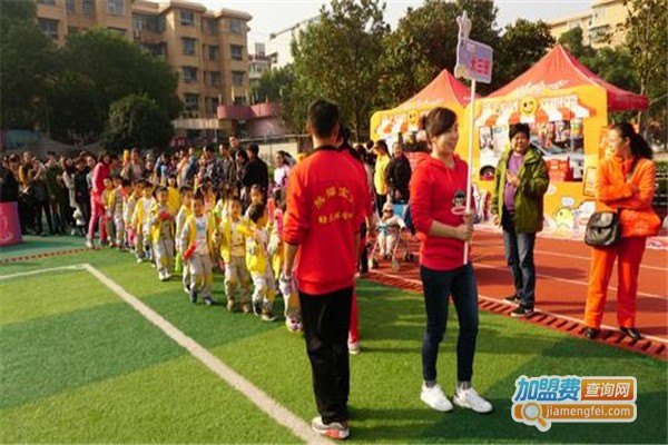 晨艺幼儿园加盟费