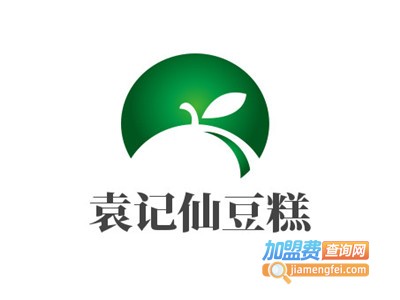 袁记仙豆糕加盟电话