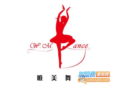 育红幼儿园加盟费
