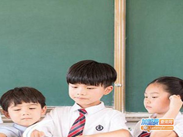 学儿乐教育加盟费
