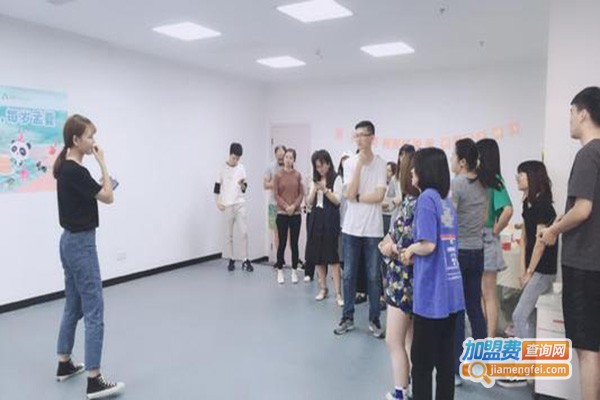 PandaABC熊猫英语加盟门店