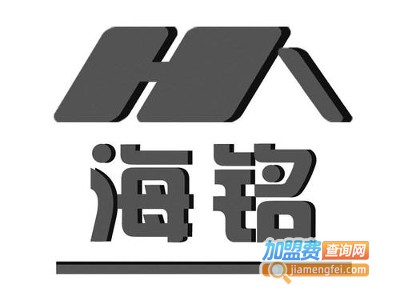 海铭教育加盟