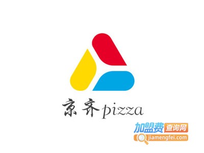 京齐pizza加盟费