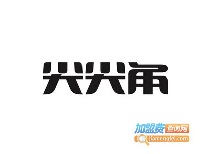 尖尖角儿童水上乐园加盟费