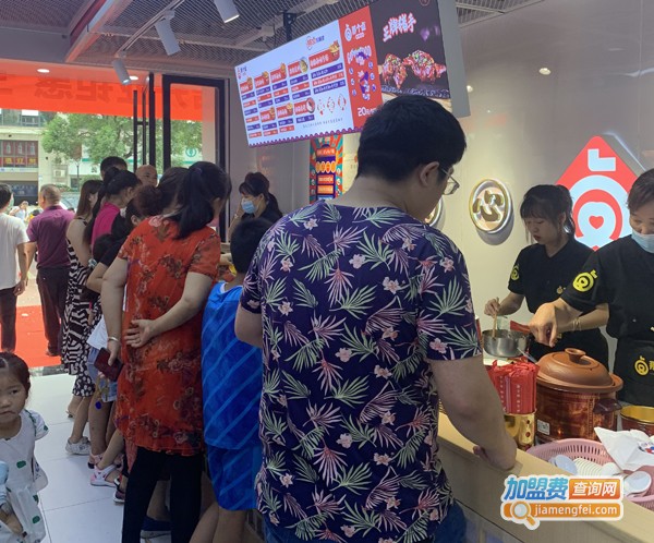 那个卤加盟费