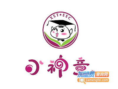 小神童教育加盟费