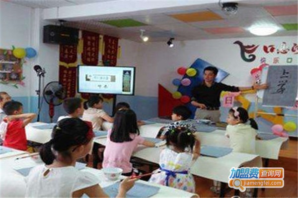 口悬河快乐口才加盟费