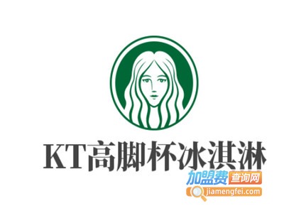 KTT高脚杯冰淇淋加盟