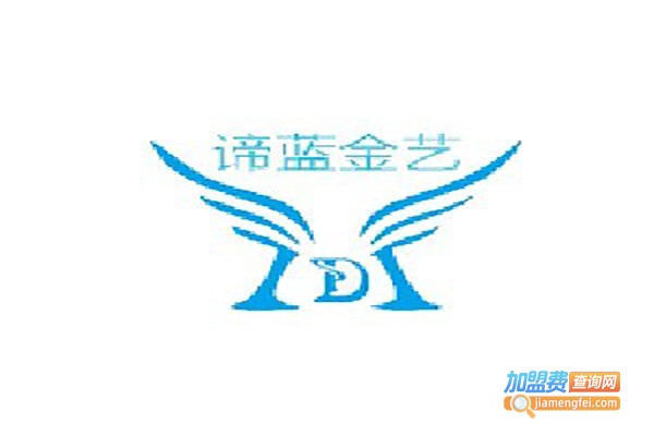 金艺舞蹈培训中心加盟费