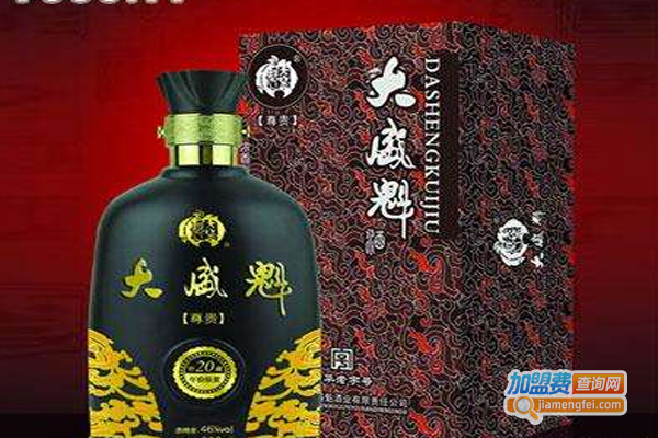 大盛魁酒业加盟费