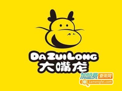 大嘴龙英语加盟电话