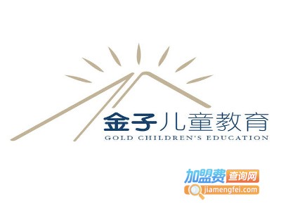金子教育加盟费
