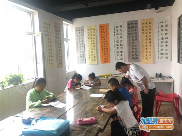 艺奇苑美术教育加盟费