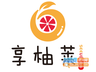 享柚莱鲜果茶加盟电话