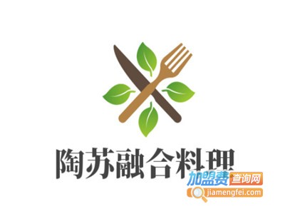 陶苏融合料理加盟费