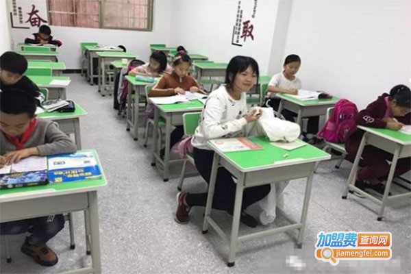 快乐小饭桌