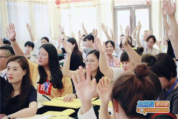 尖子生教育加盟费