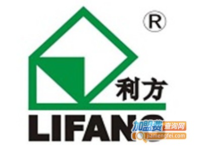 利方儿童桌椅加盟费