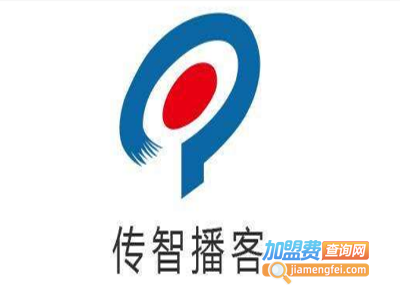 传智播客加盟费