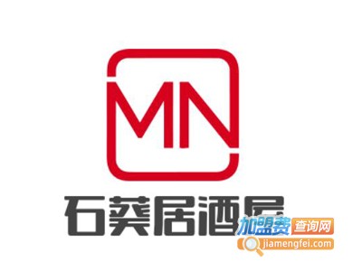石葵居酒屋加盟费