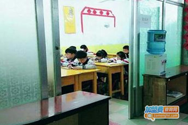 智源辅导中心加盟费