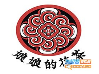 娘娘的花茶加盟电话