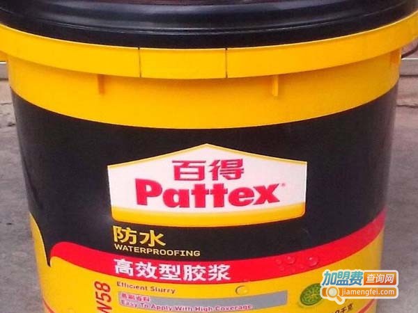 汉高百得加盟费