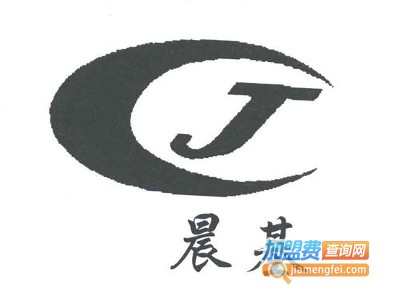 晨基教育加盟费