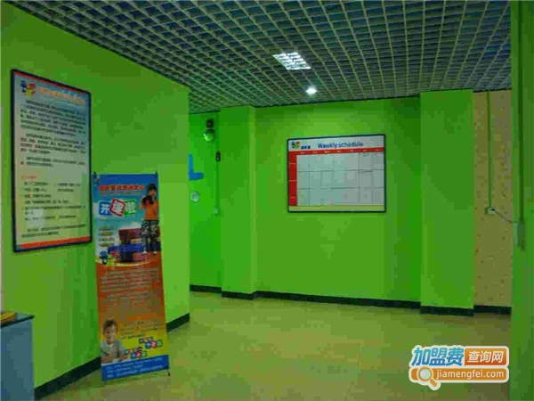 爱立剑桥教育加盟门店