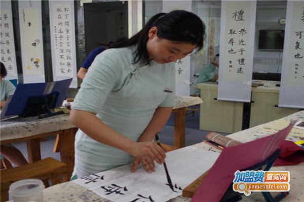 妙笔菡塘书画培训学校