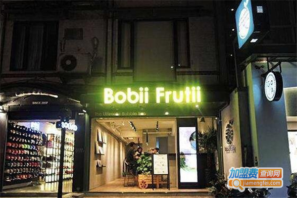 芙缇Bobii Frutii加盟费